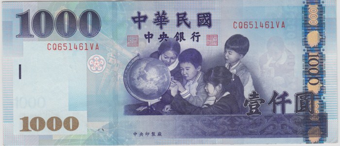 1000 Dollars de Taiwan (NT$)